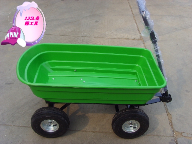 Caretilla de jardín MH2145-Carretilla de jardin|Carretilla,Carretilla